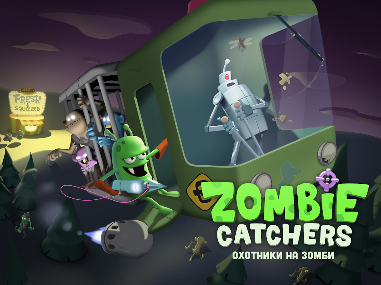 Zombie Catchers, изображение №2