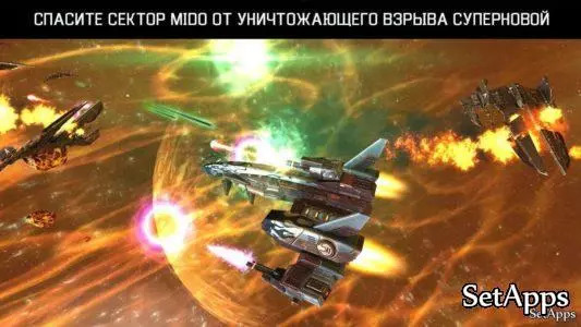 Galaxy on Fire 2 HD, изображение №5