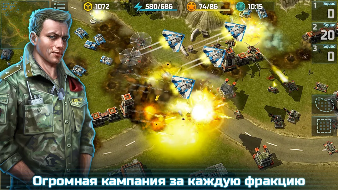 Art of War 3: PvP RTS стратегия — военная игра, изображение №5