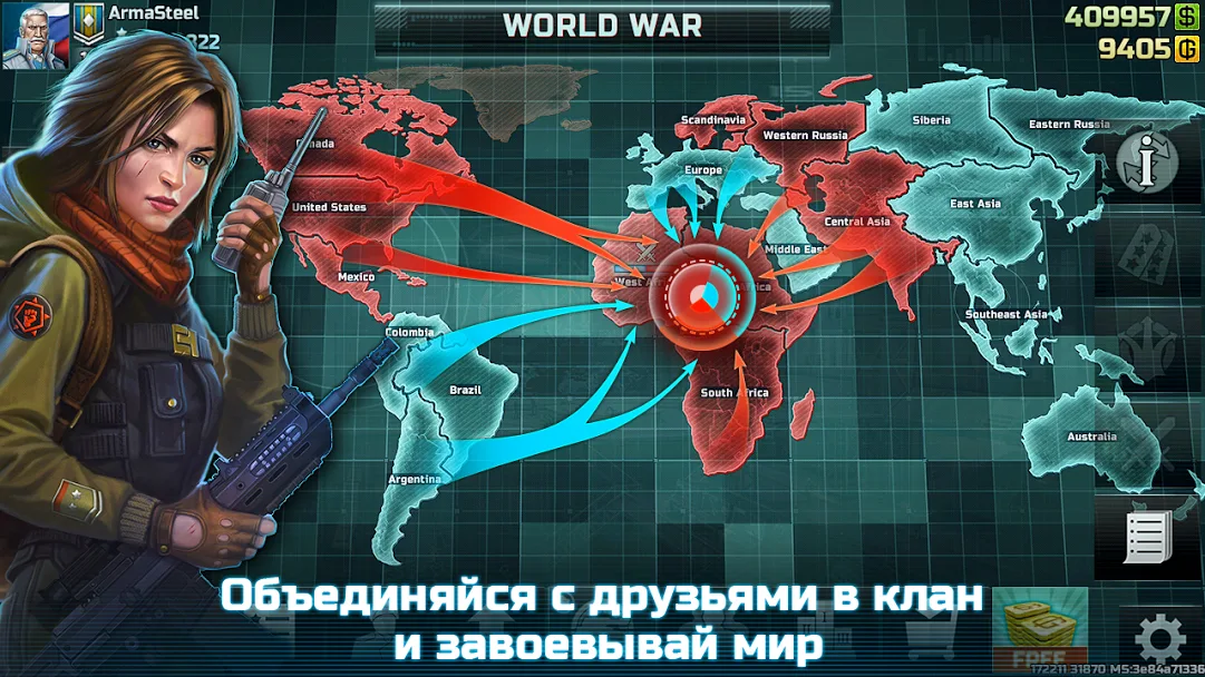 Art of War 3: PvP RTS стратегия — военная игра, изображение №7