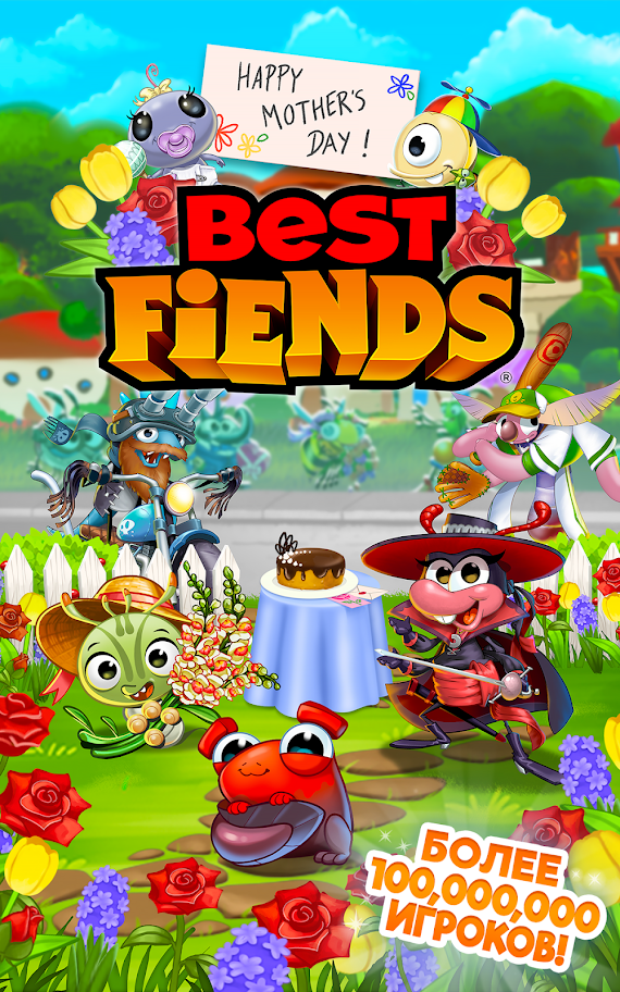 Best Fiends — Бесплатная игра-головоломка, изображение №8