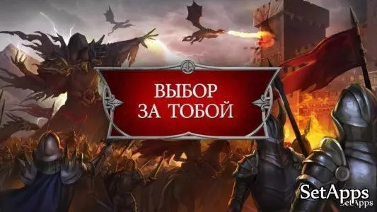 Gods and Glory: War for the Throne, изображение №5