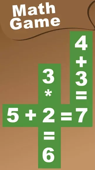 Математические игры – Логические, изображение №1