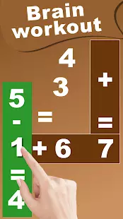 Математические игры – Логические, изображение №2