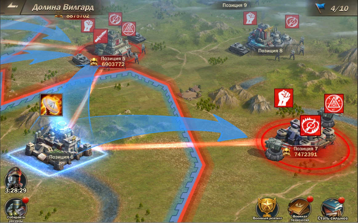 Z Day: Герои из Стратегии Война, изображение №8