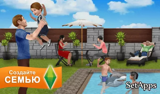 The Sims FreePlay, изображение №11