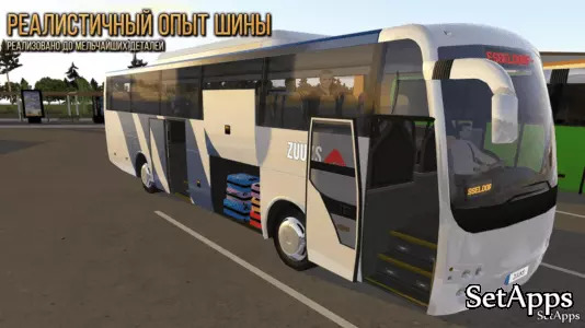 Автобус Simulator: Ultimate, изображение №7