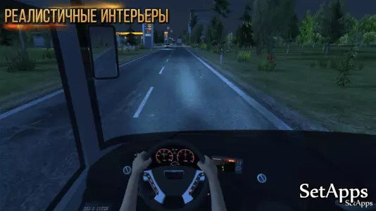 Автобус Simulator: Ultimate, изображение №2