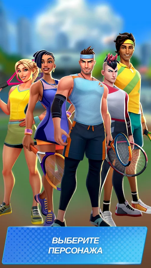Tennis Clash: 3D Sports, изображение №5