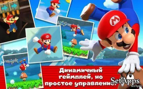 Super Mario Run, изображение №5