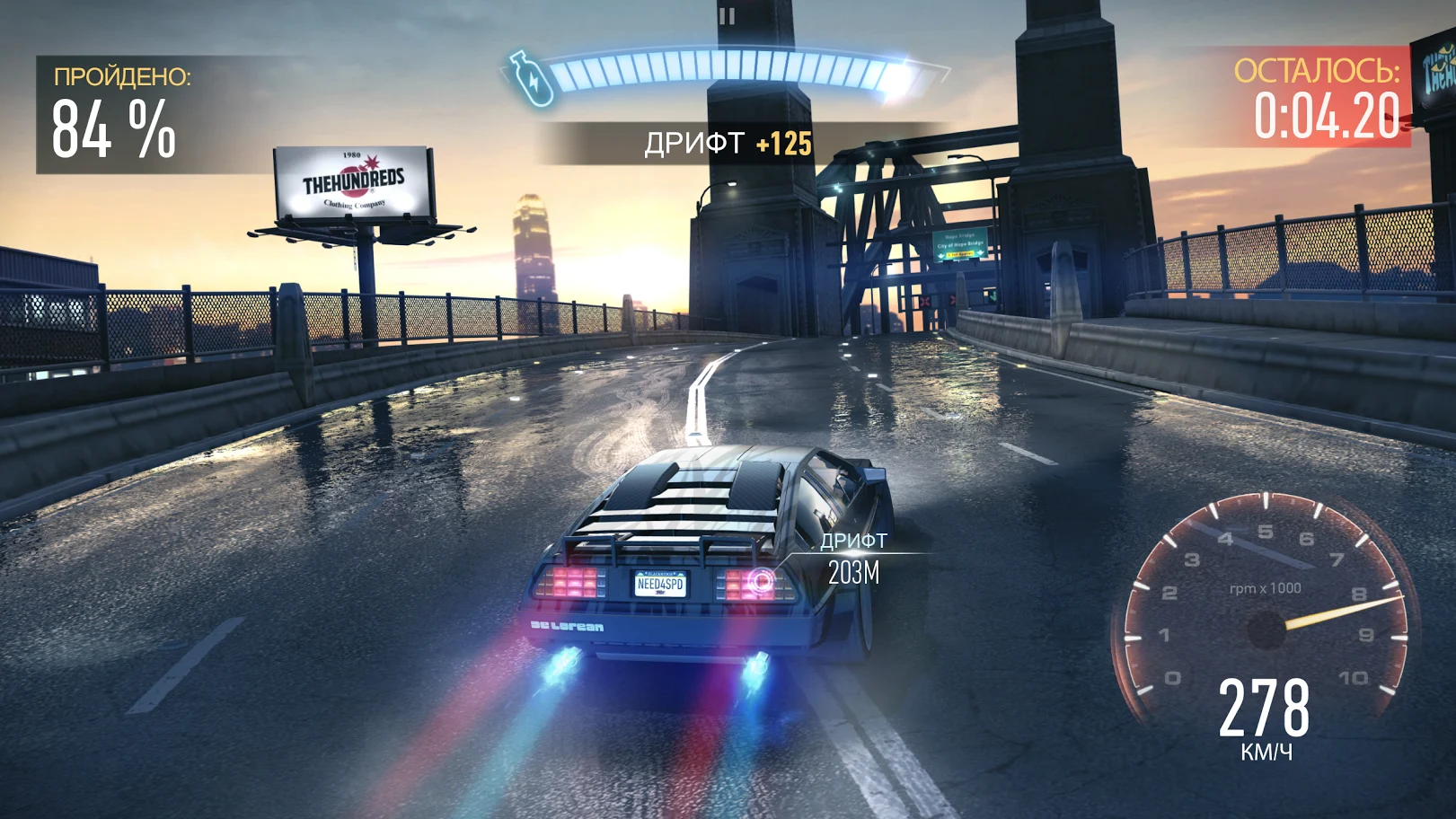 Need for Speed: NL Гонки, изображение №1