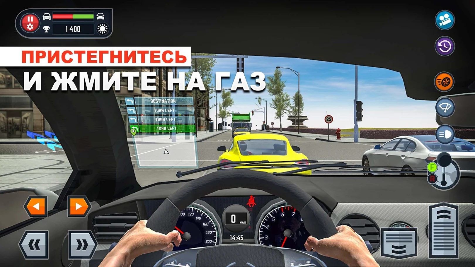 Car Driving School Simulator, изображение №3