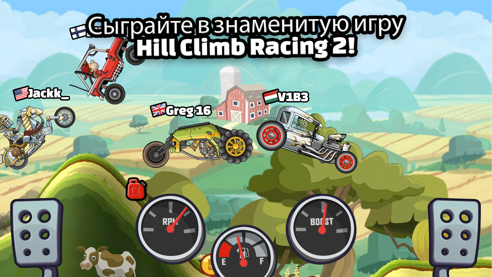 Hill Climb Racing 2, изображение №3